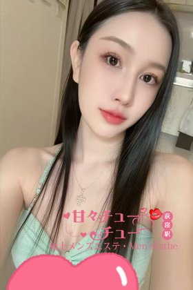 ルミちゃん