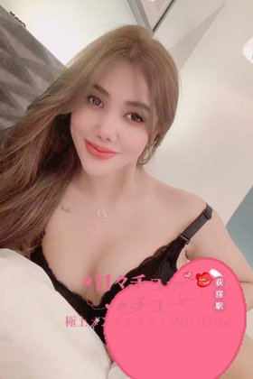 ミヤビちゃん