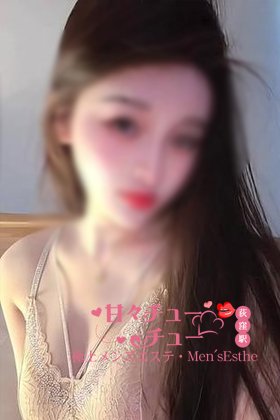 まりちゃん
